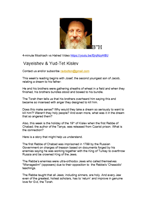 Ohr Tmimim — Parshas Vayeishev