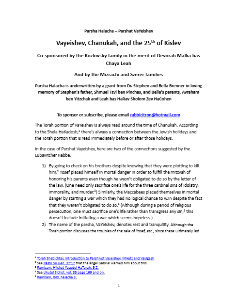 Parsha Halacha — Parshas Vayeishev