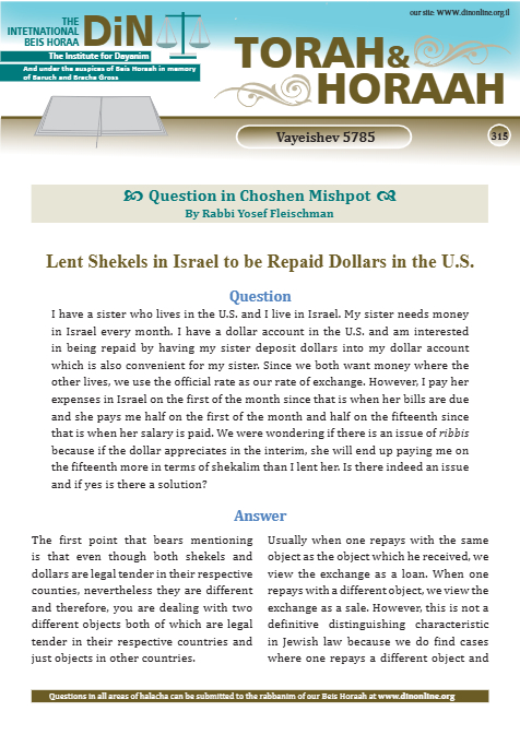 Torah & Horaah — Parshas Vayeishev