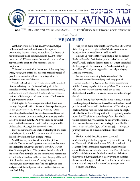 Zichron Avinoam — Parshas Vayeishev
