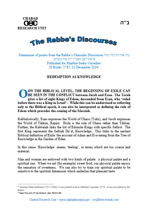Chabad Research Unit — Parshas Vayeishev