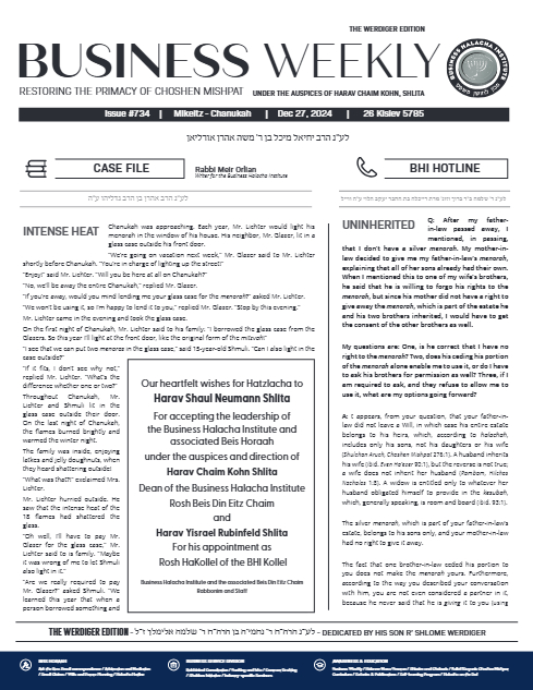 Business Weekly — Parshas Mikeitz