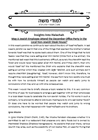 Limuday Moshe — Parshas Mikeitz