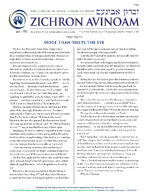 Zichron Avinoam — Parshas Mikeitz