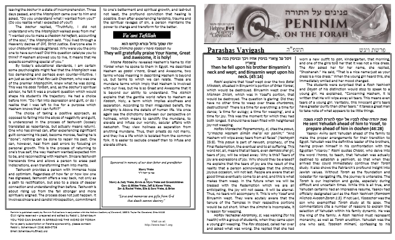 Peninim on the Torah — Parshas Vayigash