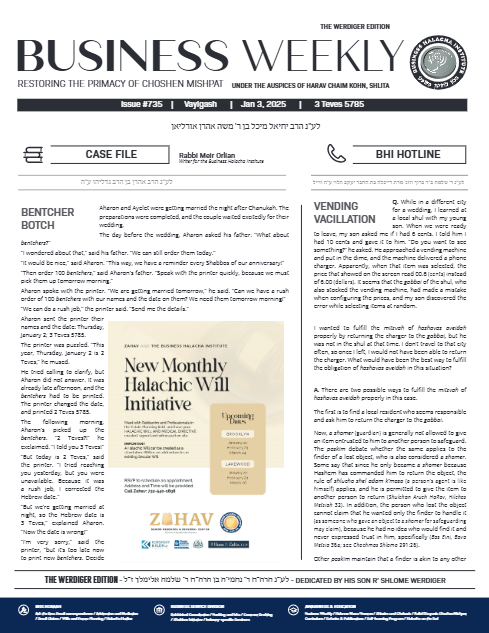 Business Weekly — Parshas Vayigash