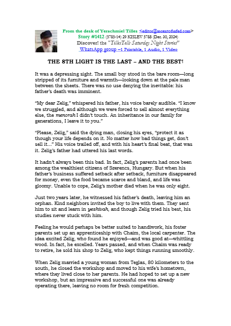 Timely Stories - Y.Tilles — Parshas Vayigash