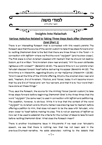 PDF Preview