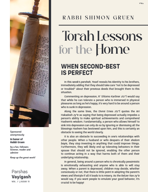 Torah Lessons for the Home — Parshas Vayigash