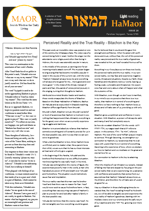 MAOR CENTRE publications  — Parshas Vayigash