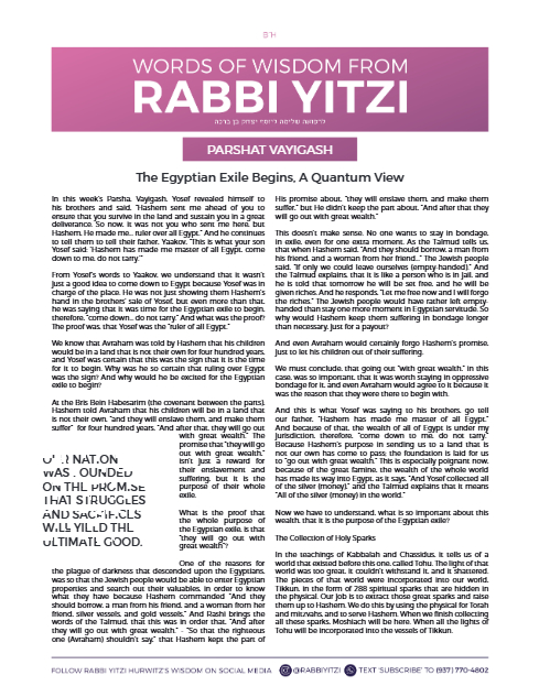 Words of Wisdom from Rabbi Yitzi — Parshas Vayigash