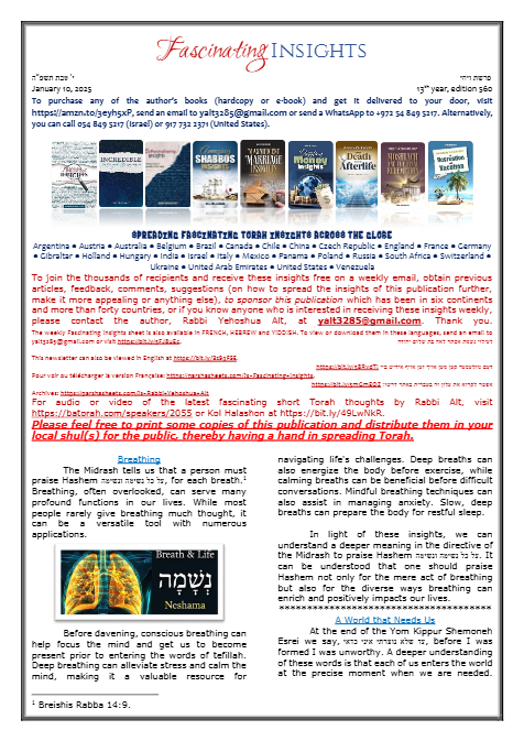 Fascinating Insights — Parshas Vayechi