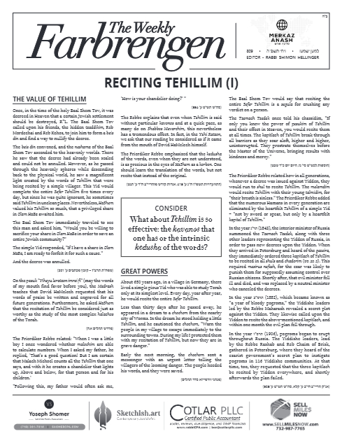 The Weekly Farbrengen — Parshas Vayechi