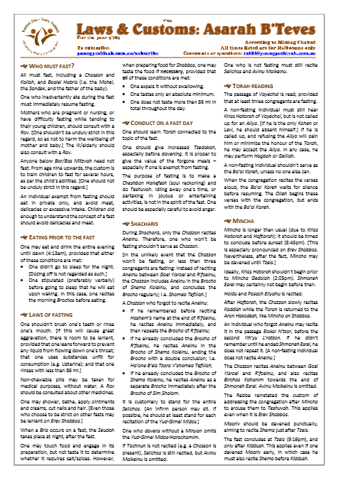Laws and Customs — Parshas Vayechi