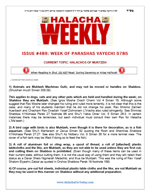 Halacha Weekly — Parshas Vayechi