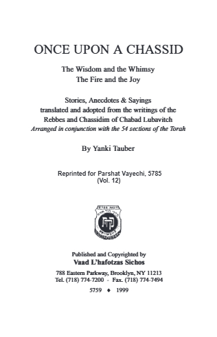 PDF Preview