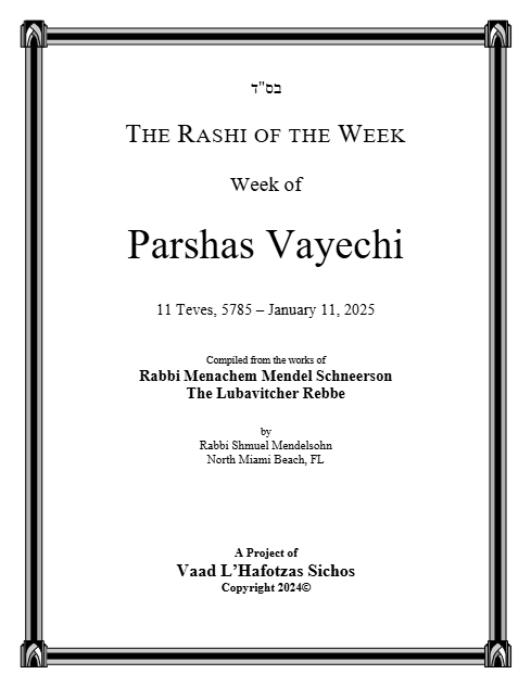 The Rashi of the Week — Parshas Vayechi