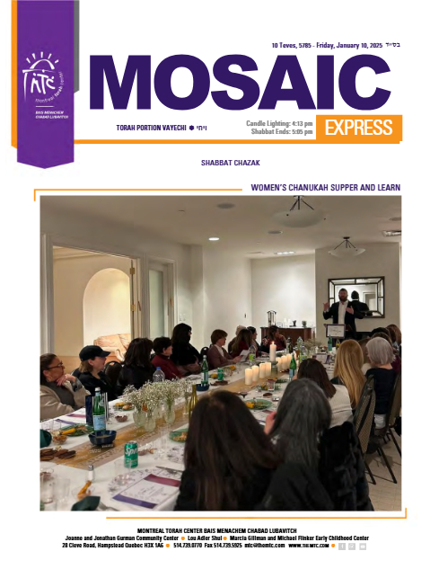 Mosaic Express — Parshas Vayechi