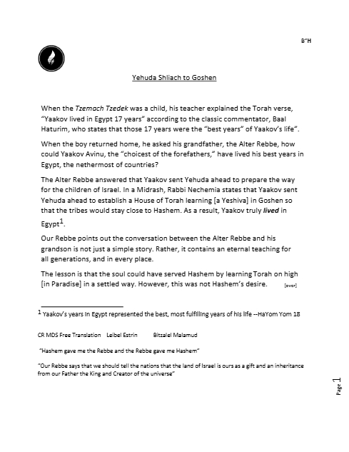 Chassidic Story — Parshas Vayechi