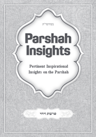 Parshah Insights — Parshas Shemos