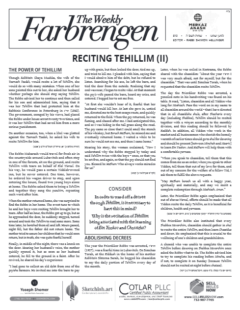 The Weekly Farbrengen — Parshas Shemos