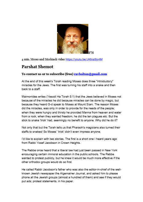 Ohr Tmimim — Parshas Shemos