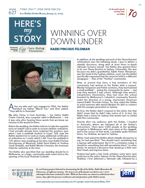 Here's my story — Parshas Shemos