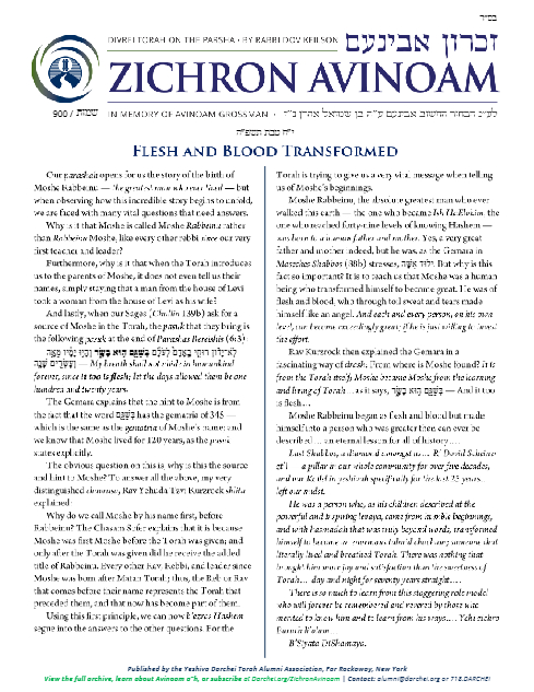 Zichron Avinoam — Parshas Shemos