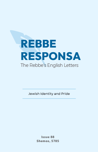 Rebbe Responsa — Parshas Shemos