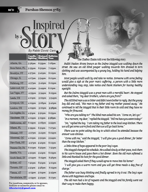 Inspired by a Story — Parshas Shemos