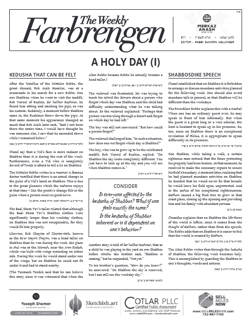 The Weekly Farbrengen — Parshas Va'eira