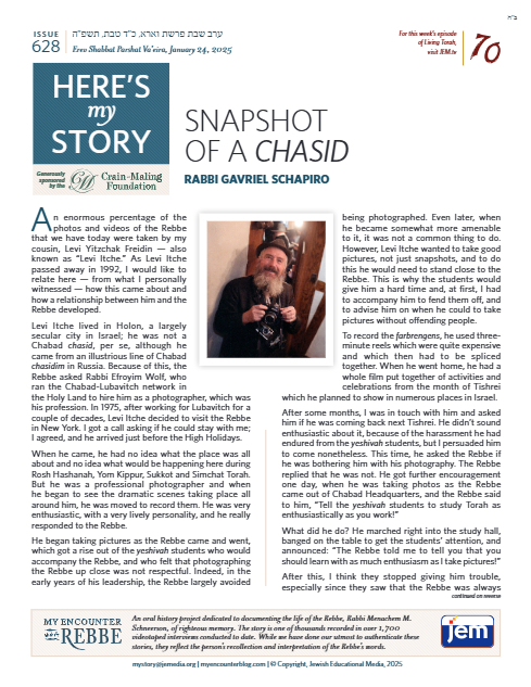Here's my story — Parshas Va'eira