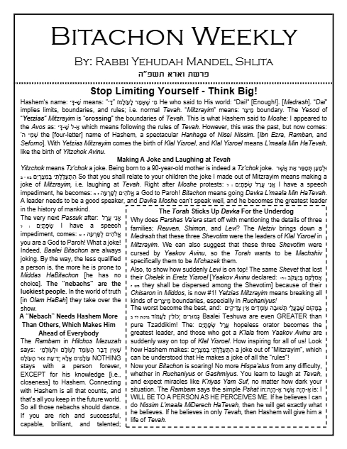 Bitachon Weekly — Parshas Va'eira