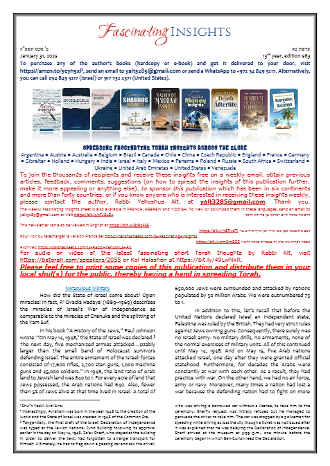 Fascinating Insights — Parshas Bo