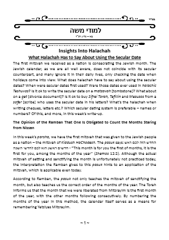 Limuday Moshe — Parshas Bo