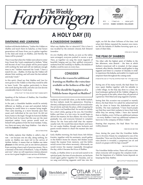 The Weekly Farbrengen — Parshas Bo
