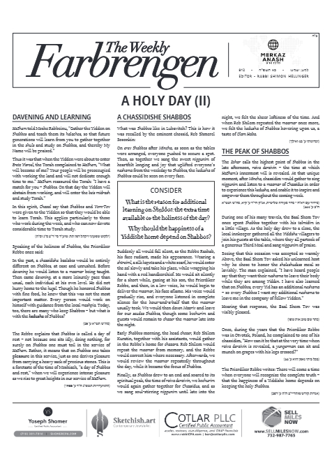 The Weekly Farbrengen — Parshas Bo