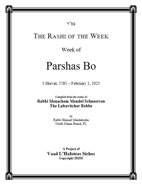 The Rashi of the Week — Parshas Bo