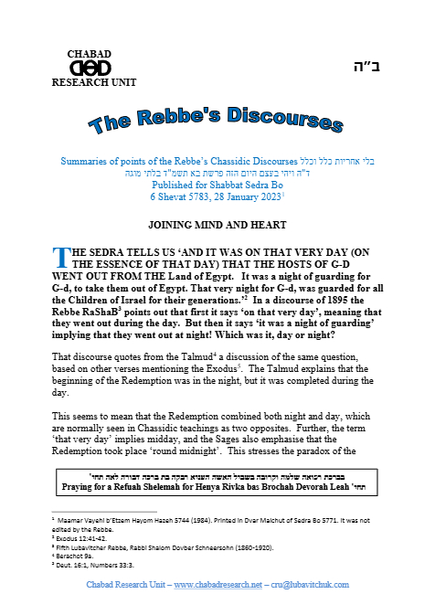 Chabad Research Unit — Parshas Bo