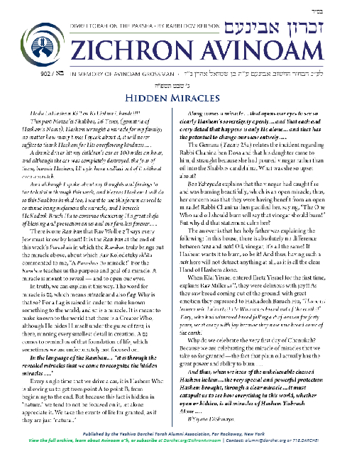 Zichron Avinoam — Parshas Bo