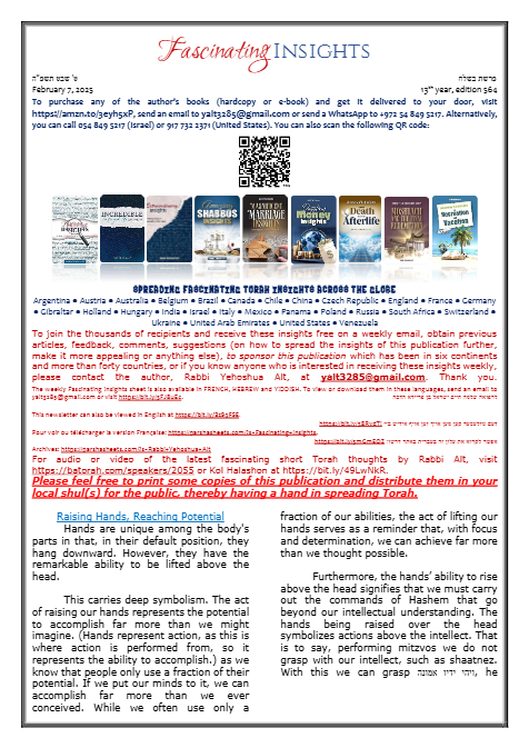 Fascinating Insights — Parshas Beshalach