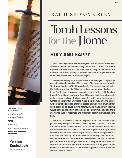 Torah Lessons for the Home — Parshas Beshalach