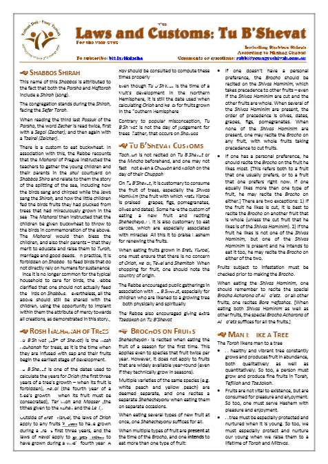 Laws and Customs — Parshas Beshalach