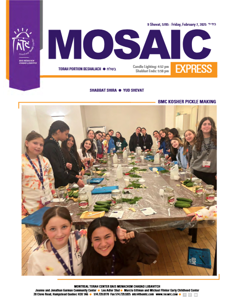 Mosaic Express — Parshas Beshalach