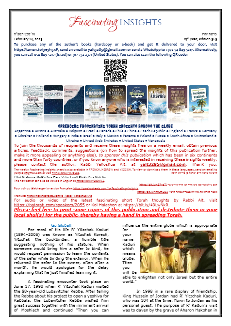 Fascinating Insights — Parshas Yisro