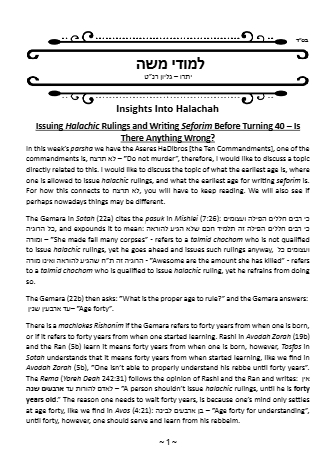 Limuday Moshe — Parshas Yisro
