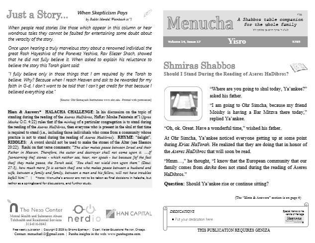 Menucha Magazine — Parshas Yisro