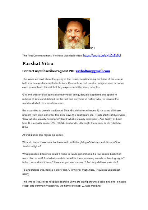 Ohr Tmimim — Parshas Yisro