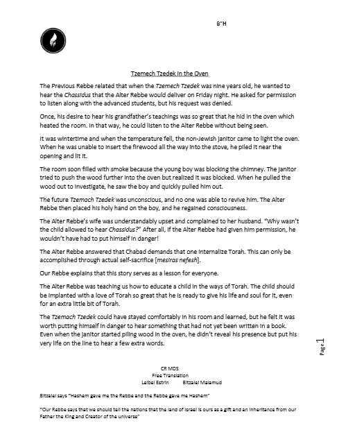 Chassidic Story — Parshas Yisro