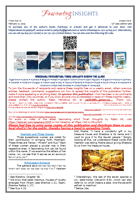 Fascinating Insights — Parshas Mishpatim